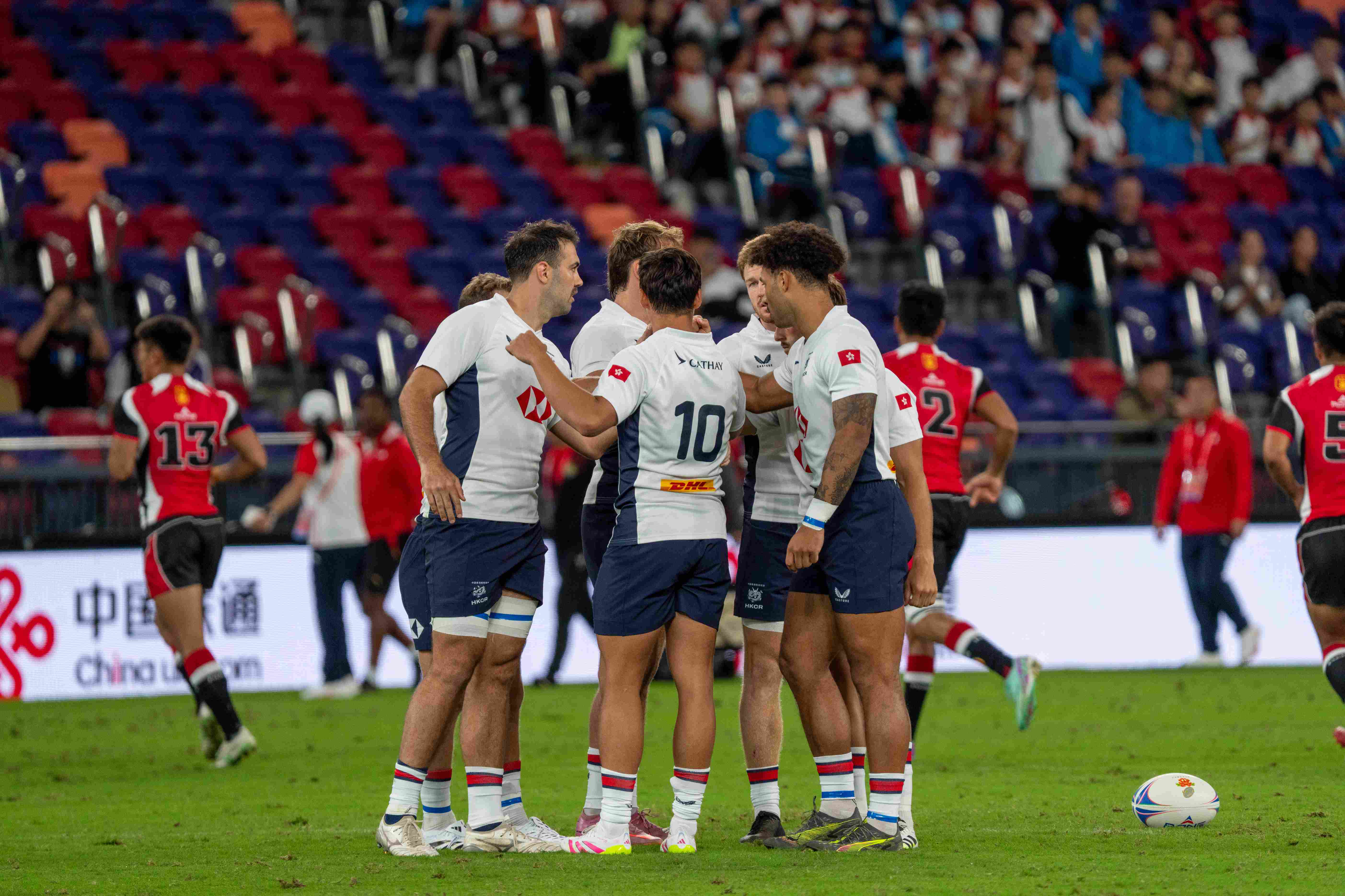 HONG KONG MEN'S 7s - NATIONAL GAMES RESULTS AND REACTION